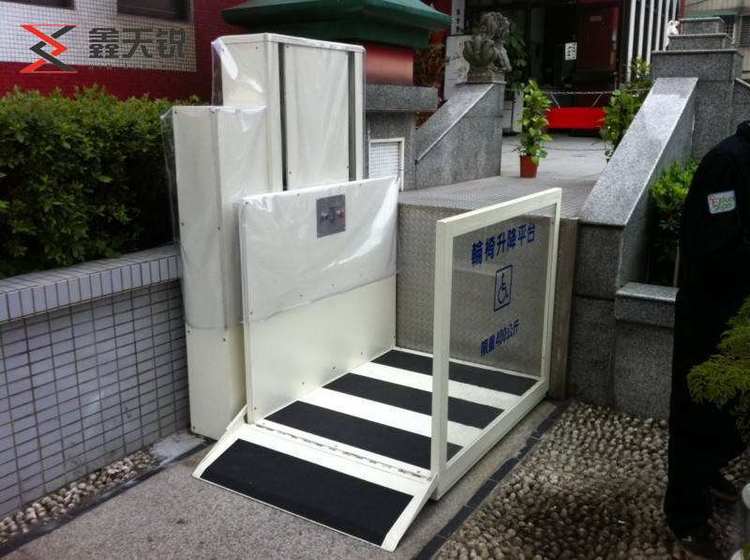 湖北无障碍残疾人升降机